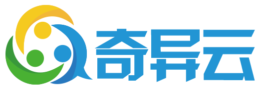 奇异云（深圳）科技有限公司官方网站正式上线